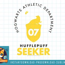 harry potter hufflepuff seeker png, sublimate, digital download