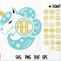 frozen unicorn monogram svg png | circle round monogram font, unicorn monogram svg, unicorn svg for cricut