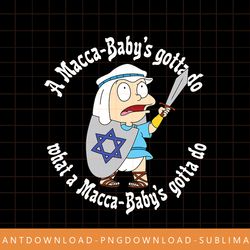 rugrats tommy holding a david s star shield and sword png, sublimate, digital print