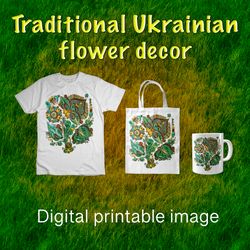 Ukrainian flower Download image png,flower Pictures for printing png,kosiv ceramics printable image,traditional ukraine