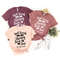Christian T-Shirt,  Church Shirt, Faith Shirt, Proverbs 1624 Shirt, Are Like Honey Sweet To The Soul Shirt - 1.jpg