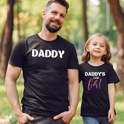 cool dad and daughter shirt, trendy matching daddy tshirt, gift from daughter, fathers day gifts, gifts for papa, cute f