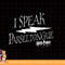 Harry Potter I Speak Parseltongue png, sublimate, digital download.jpg