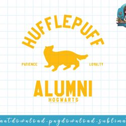harry potter hufflepuff alumni hogwarts patience & loyalty png, sublimate, digital download