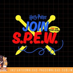 harry potter join s.p.e.w free the house-elves logo png, sublimate, digital download