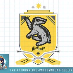 harry potter hufflepuff quidditch crest png, sublimate, digital download
