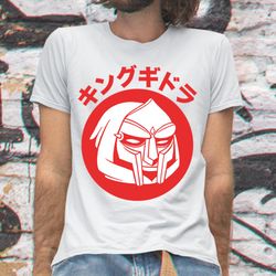 MF Doom Shirt – King Gheedorah Shirt Itees Global, Shirt Clothing, Shirt For Men Women, Graphic Design, Unisex Shirt