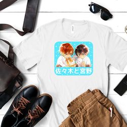 sasaki to miyano shirt, sasaki to miyano t shirt, sasaki to miyano poster shirt