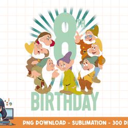 disney snow white seven dwarfs 8th birthday portrait png, sublimation, digital print