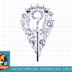 harry potter obliviate intricate line art png, sublimate, digital download