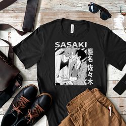 sasaki to miyano shirt, sasaki to miyano t shirt, sasaki to miyano first years novel shirt