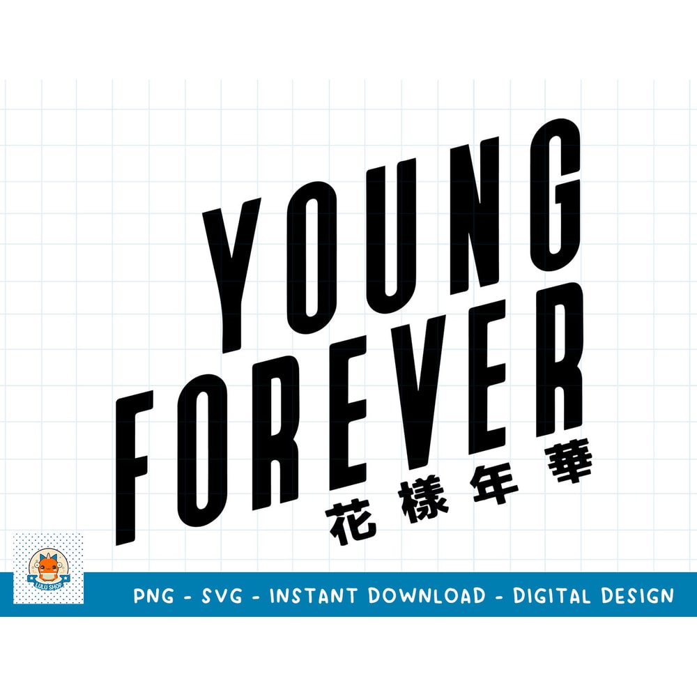 Young_Forever_1 copy.jpg