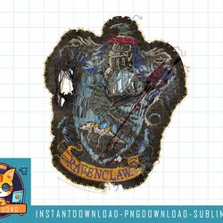 harry potter ravenclaw knitted patch damaged png, sublimate, digital download