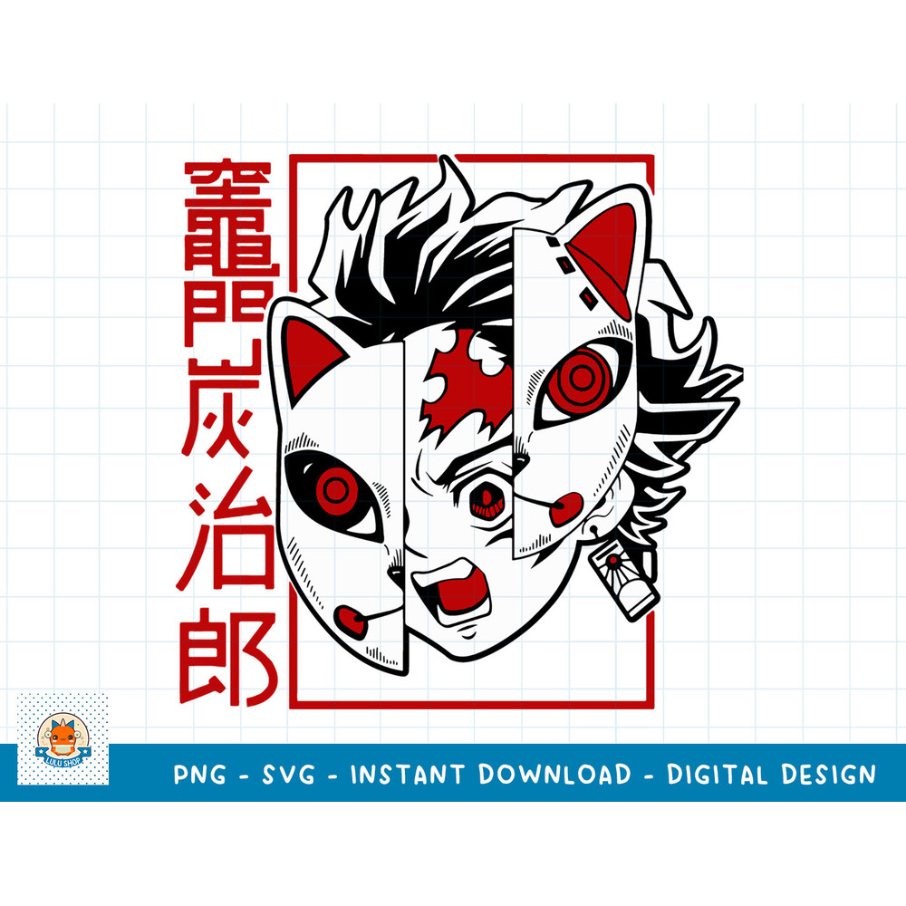 Demon Slayer Kimetsu No Yaiba Mask copy.jpg