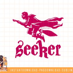 harry potter seeker png, sublimate, digital download