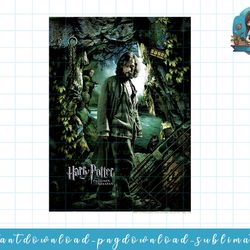 harry potter prisoner of azkaban sirius black portrait png, sublimate, digital download