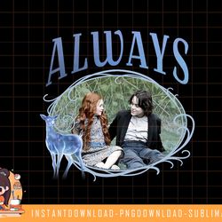 harry potter snape & lily always patronus portrait png, sublimate, digital download