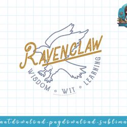 harry potter ravenclaw wisdom wit learning stamp png, sublimate, digital download