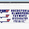 Top Gun Font logo svg 8.png