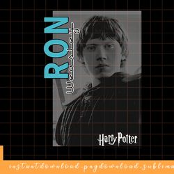 harry potter ron weasley character poster png, sublimate, digital download