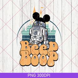 star wars png, galaxy edge png, star wars gift, star wars matching png, star wars party, star wars family, disney png
