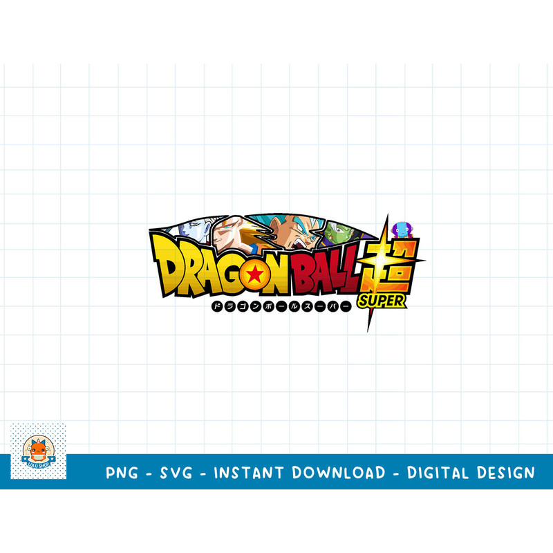 Dragon Ball Super Logo 2 copy.jpg