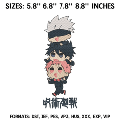 satoru megumi itadori embroidery design pes. file, jujutsu kaisen anime chibi brother