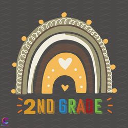2nd grade rainbow svg, back to school svg, 2nd grade svg, rainbow svg,