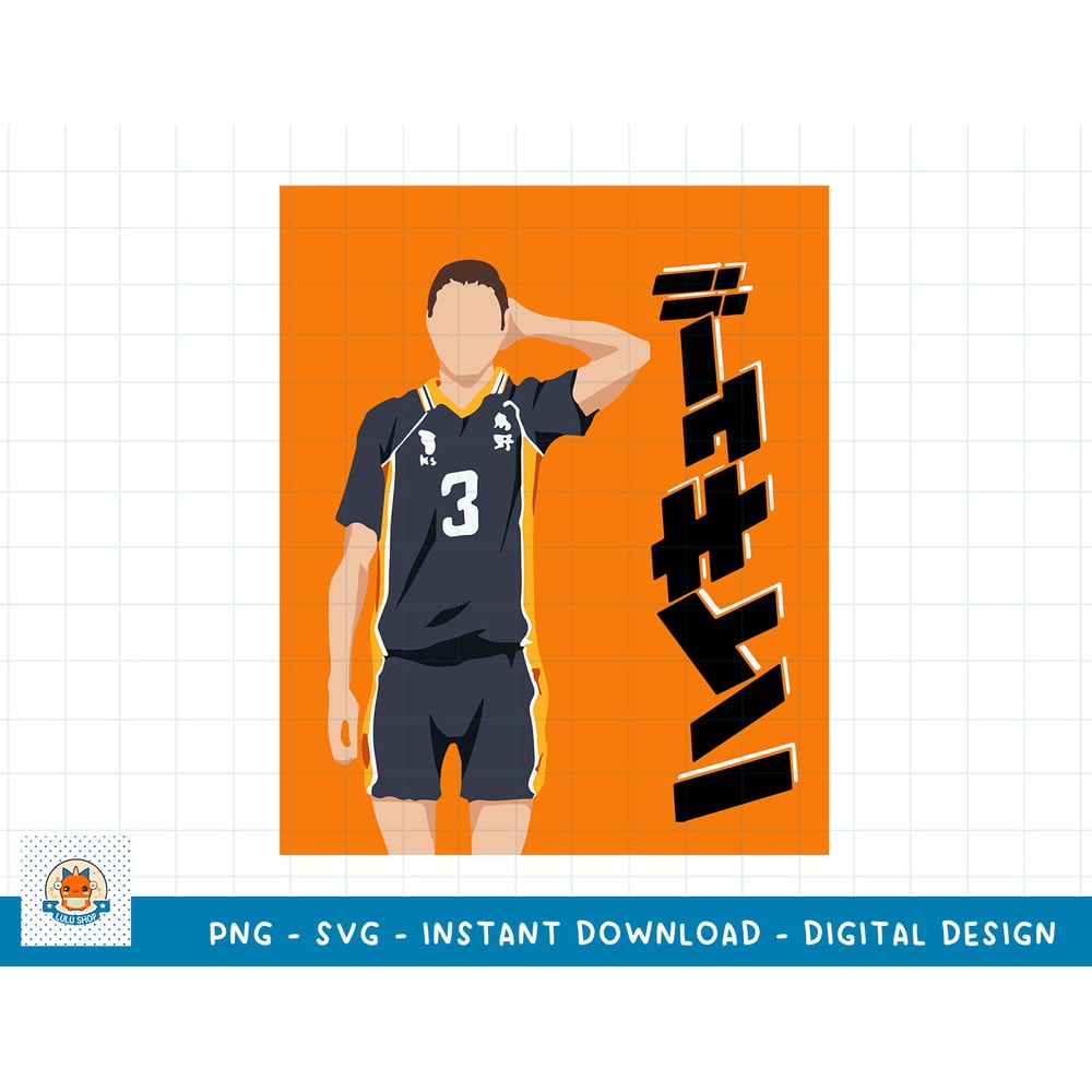 haikyuu-004-01 copy.jpg