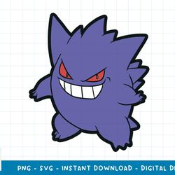 pokemon gengar pokemon svg,pokemon clipart, pokemon layered,digital download