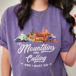 the mountains are calling and i must go comfort sh