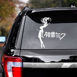 hatsune miku decal for car, anime car decal, anime decal, anime sticker, hatsune miku decal, hatsune miku sticker