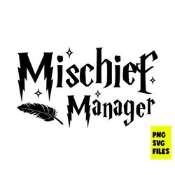 mischief managed svg, harry potter svg, magic wand svg, png digital file