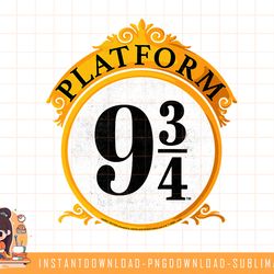 harry potter vintage platform logo png, sublimate, digital download