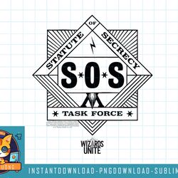 harry potter wizards unite sos task force png, sublimate, digital download