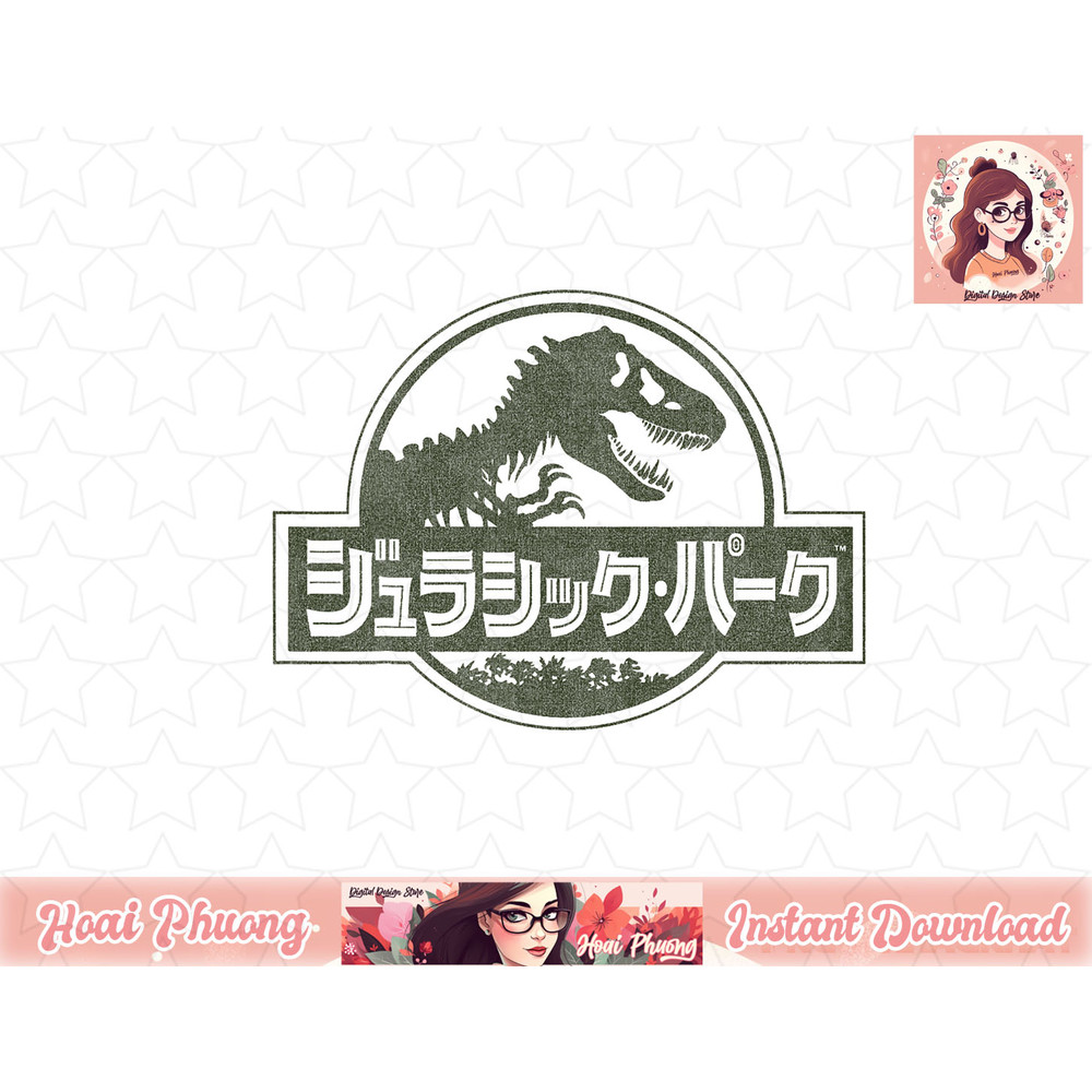 Jurassic Park Single Color Kanji png, instant download.jpg
