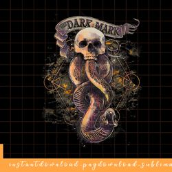 harry potter the dark mark illustrated png, sublimate, digital download