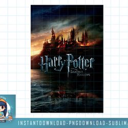 kids harry potter and the deathly hallows hogwarts poster png, sublimate, digital download