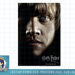 kids harry potter and the deathly hallows ron portrait png, sublimate, digital download