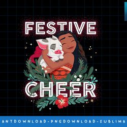 disney princess moana festive cheer holiday png, sublimate, digital print
