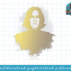 harry potter snape fade png, sublimate, digital download