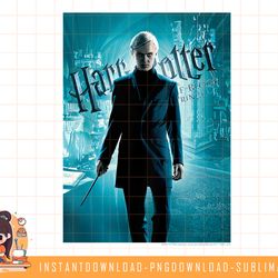 kids harry potter and the half-blood prince draco malfoy poster png, sublimate, digital download