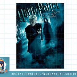 kids harry potter and the half-blood prince draco & snape poster png, sublimate, digital download