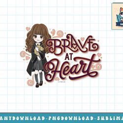 harry potter deathly hallows 2 hermione brave at heart png, sublimate, digital download