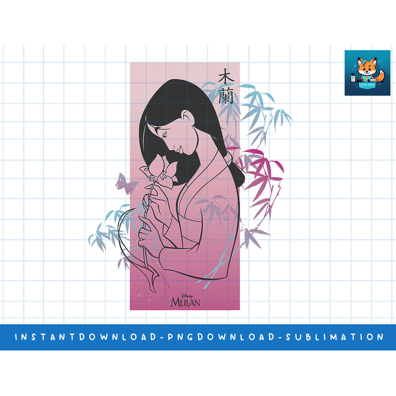 Disney Princess Mulan Pink Gradient Banner png, sublimate, digital print.jpg
