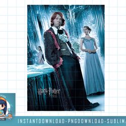 Kids Harry Potter Goblet Of Fire Ron Yule Ball Character Poster png, sublimate, digital download