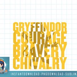kids harry potter gryffindor courage bravery chivalry text fill png, sublimate, digital download