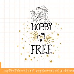 kids harry potter dobby is free png, sublimate, digital download