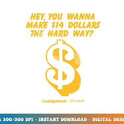 caddyshack the hard way  png, sublimation