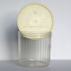 Lens box case for MC Volna-9 lens LZOS logo plastic USSR